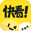 快看漫画 v7.90.0最新版