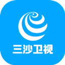 三沙卫视 v3.0.0最新版