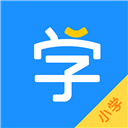 小学宝 v2.2.4免费版