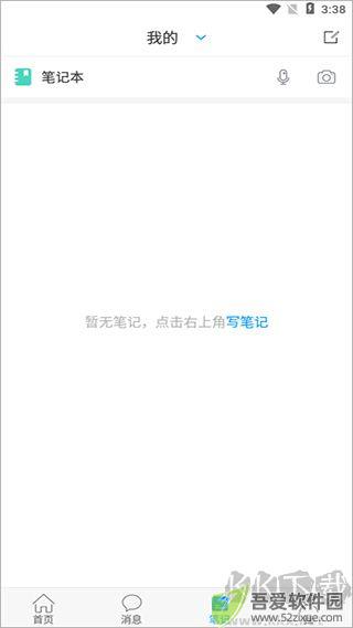 吉林省图书馆