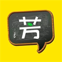 好芳法课堂app官方版 v3.9.3安卓版