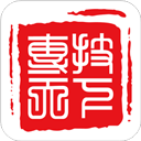 专技天下 v4.09.52最新版
