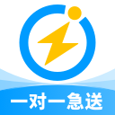 闪送手机版 v6.7.32官方版