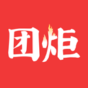 团炬app v3.9.6安卓版
