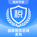 广西税务 v1.2.6正式版