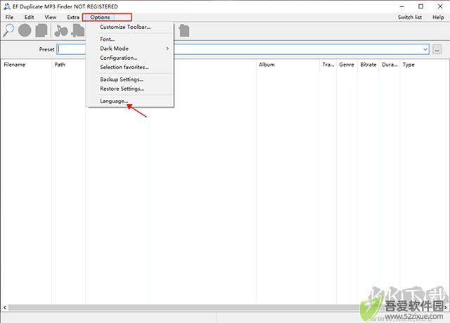EF Duplicate MP3 Finder