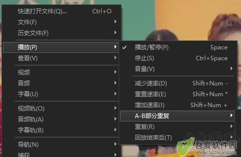 kmplayer
