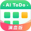 小智日历app安卓版 v2.2.19