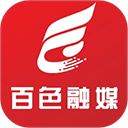 右江日报 v5.0.2手机版