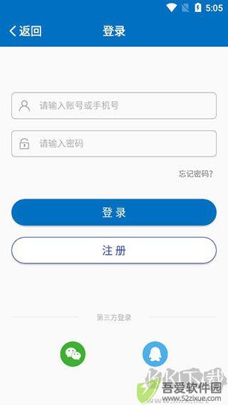 羿才教育