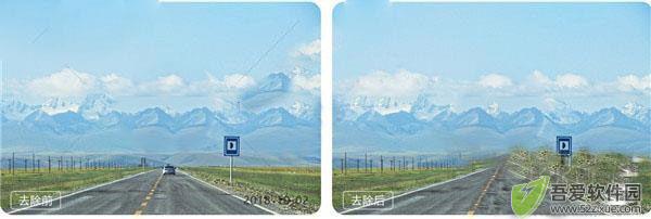 闪电图片去水印