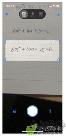 微软数学