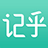 记乎编辑器 v0.4.0
