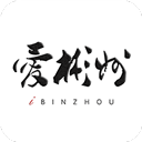 爱彬州 v1.5.11安卓版