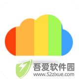 蓝奏云网盘手机版 v0.0.15官方版