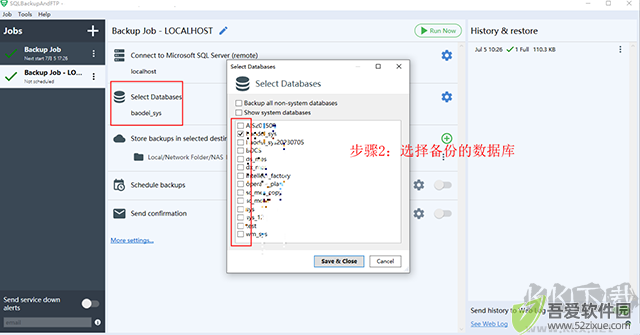 SQLBackupAndFTP