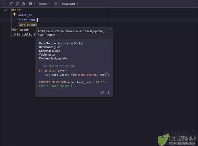 DataGrip2024
