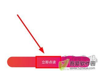 鲤鱼辅导