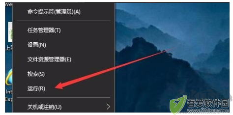 directx12