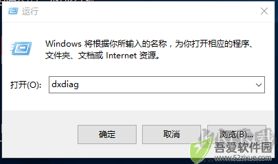 directx12