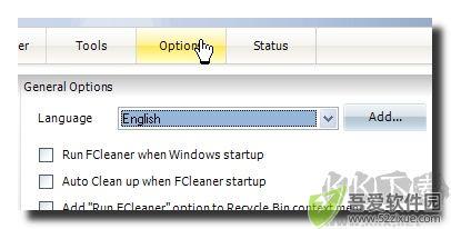 FCleaner(磁盘注册表清理工具) 