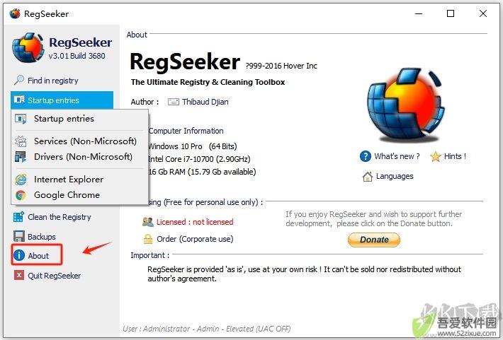 RegSeeker(注册表清理工具)