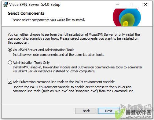 visualsvn server