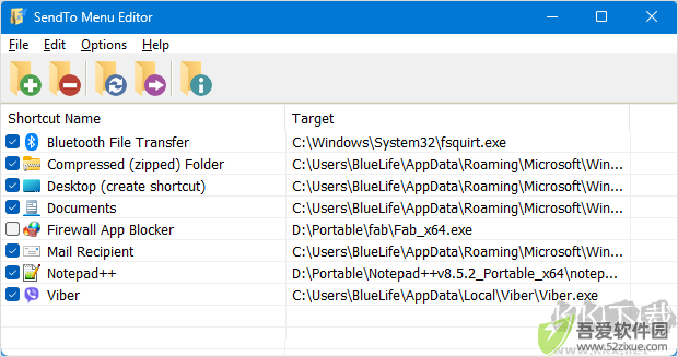 sendto menu editor(发送菜单编辑器)