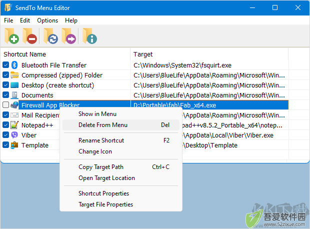 sendto menu editor(发送菜单编辑器)