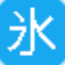 冰凌五笔输入法 v13.3.8