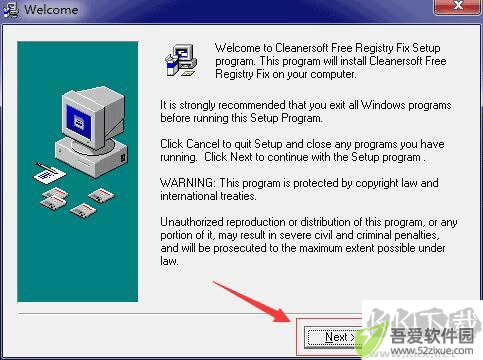 Free Registry Fix(注册表修复工具)