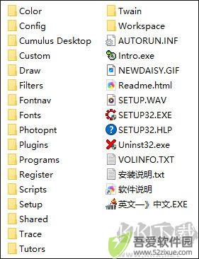 coreldraw