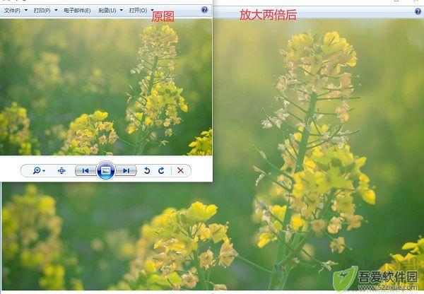 优速图片无损放大器