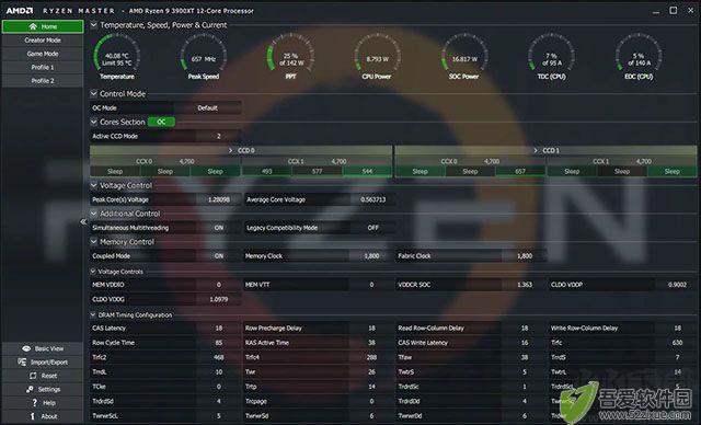 AMD Ryzen Master(锐龙超频软件)