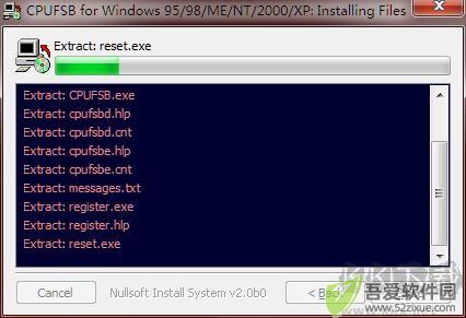 CPUFSB(主板超频软件)