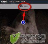 amd overdrive