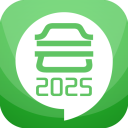 初级会计考试官方版 v15.0手机版