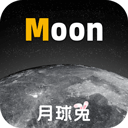 moon月球 v2.6.3安卓版