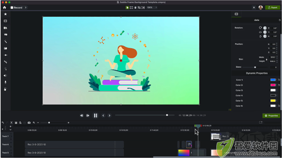 camtasia2023