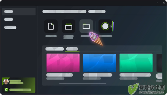 camtasia2023