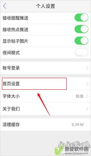 小木虫论坛