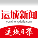 运城新闻网 v5.9.3安卓版