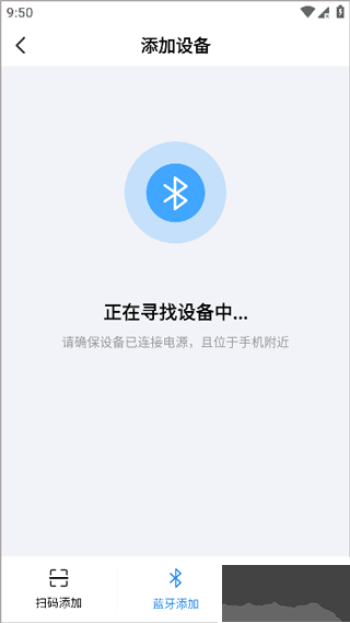 创想云3D打印