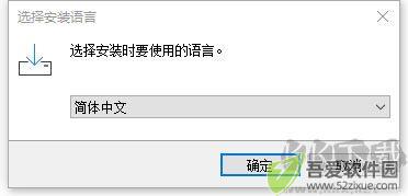 clouddrive(网盘挂载为本地磁盘软件) 