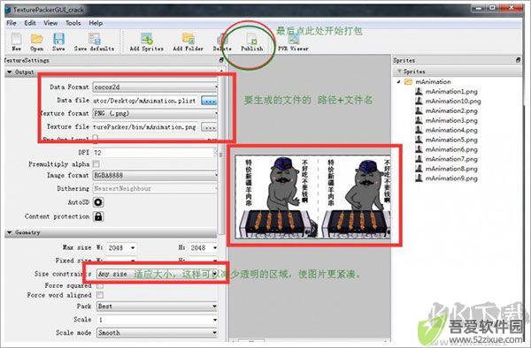 texturepacker