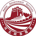 河北政务服务网 v3.6.0安卓版