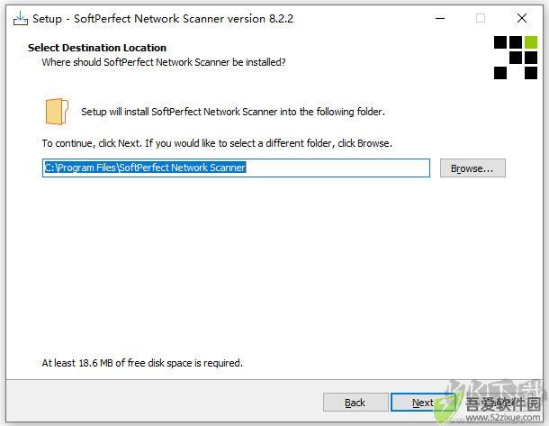 softperfect network scanner