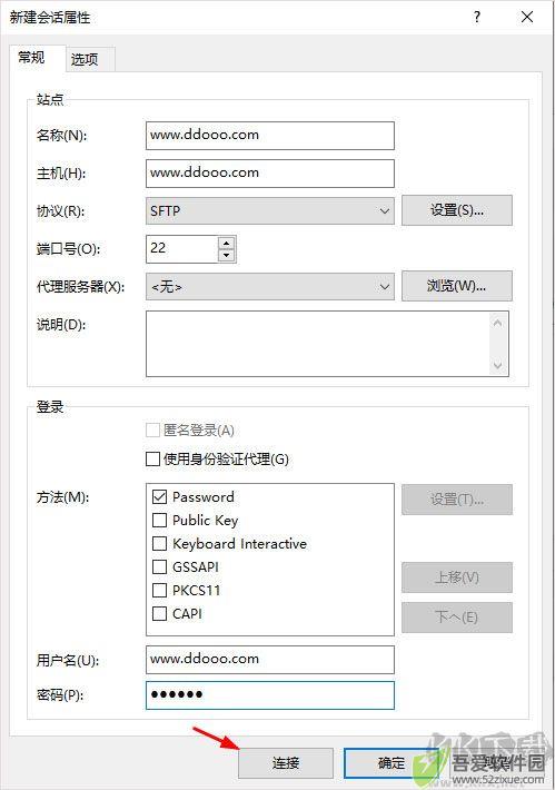 xftp7