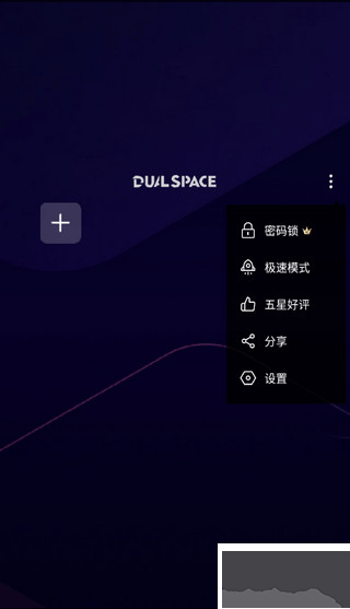 啸天框架
