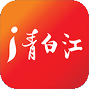 i青白江 v7.1.0安卓版